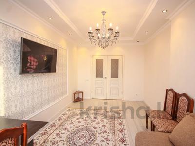 2-бөлмелі пәтер · 65 м² · 5/12 қабат, Розыбакиева 181а, бағасы: 50 млн ₸ в Алматы, Бостандыкский р-н