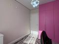 3-комнатная квартира · 75 м² · 9/9 этаж, Шамши Калдаяков 51 — LRT за 54.4 млн ₸ в Астане, Сарайшык р-н — фото 9