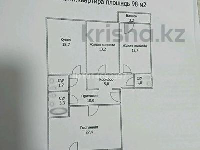3-бөлмелі пәтер · 98 м² · 2/10 қабат, А 92 5/2, бағасы: 35 млн ₸ в Астане, Алматы р-н