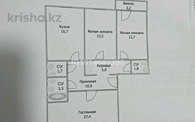 3-бөлмелі пәтер · 98 м² · 2/10 қабат, А 92 5/2, бағасы: 35 млн ₸ в Астане, Алматы р-н — фото 2