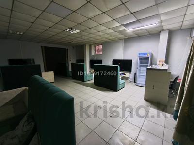 Готовый бизнес плейстейшн 5 клуб , · 120 м², бағасы: 6.5 млн 〒 в Шымкенте, Аль-Фарабийский р-н