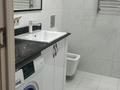 2-комнатная квартира · 60 м² · 7/12 этаж, Бухар Жырау 35 за 500 000 ₸ в Алматы, Бостандыкский р-н — фото 5