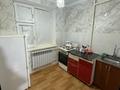 1-комнатная квартира · 29.3 м² · 1/5 этаж, мкр Карасу 18 за 80 000 ₸ в Таразе — фото 3