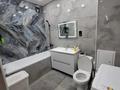 2-комнатная квартира · 55.2 м² · 10/14 этаж, Б. Момышулы 16 за 31 млн ₸ в Астане, Алматы р-н — фото 7