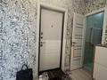1-бөлмелі пәтер · 36.9 м² · 2/9 қабат, жарокова, бағасы: 38 млн ₸ в Алматы, Бостандыкский р-н — фото 12