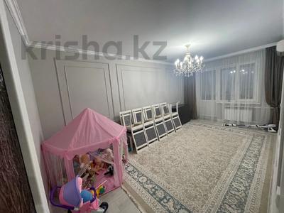 3-комнатная квартира, 62 м², 3/5 этаж, Радостовца за 38 млн 〒 в Алматы, Алмалинский р-н