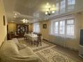 Жеке үй · 5 бөлме · 290 м² · 13 жүзд., Стасовой, бағасы: 65 млн ₸ в Кокшетау — фото 7