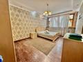 3-комнатная квартира, 70 м², 2/8 этаж, Назарбаева 46 за 55 млн 〒 в Алматы, Медеуский р-н