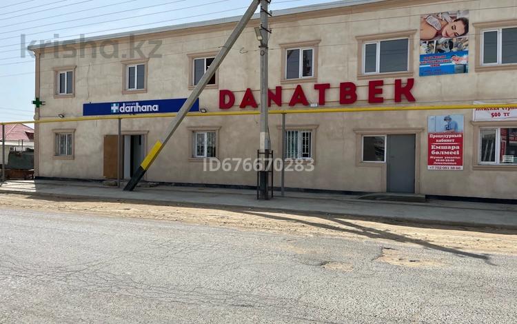 Магазины и бутики · 450 м² за 45 млн ₸ в Атамекене — фото 2