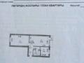 2-бөлмелі пәтер · 47 м² · 3/5 қабат, 3 мкр 16 — Между ТЦ Казахстан и Центральным рынком, бағасы: 12 млн ₸ в Степногорске — фото 4