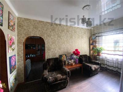 Жеке үй · 6 бөлме · 90 м² · 6 жүзд., Берлин ш/а., ул Бабушкина, бағасы: 24 млн ₸ в Караганде, Алихана Бокейханова р-н