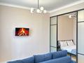 2-бөлмелі пәтер · 45 м² · 6/10 қабат, Култегин 9 — Сыганак, бағасы: 15 000 ₸ в Астане, Нура р-н