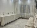 2-комнатная квартира · 53.7 м² · 1/5 этаж, Койбакова 18 — Гамалея, кирова за 15.5 млн ₸ в Таразе