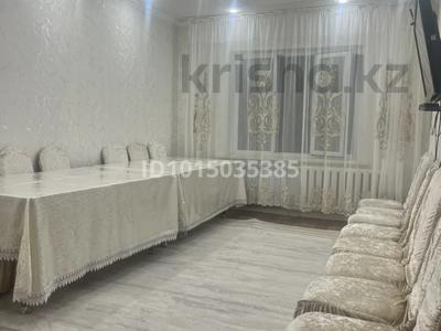 2-комнатная квартира · 53.7 м² · 1/5 этаж, Койбакова 18 — Гамалея, кирова за 15.5 млн ₸ в Таразе