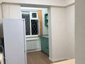 2-комнатная квартира · 53.7 м² · 1/5 этаж, Койбакова 18 — Гамалея, кирова за 15.5 млн ₸ в Таразе — фото 3