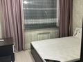 2-комнатная квартира · 55 м² · 3/12 этаж, Казыбек би 43/9 — Каирбекова за 350 000 ₸ в Алматы, Медеуский р-н — фото 7