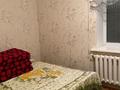 2-комнатная квартира · 56 м² · 1/5 этаж, Абдрахманов 17а за 150 000 ₸ в  — фото 12