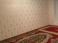2-комнатная квартира · 56 м² · 1/5 этаж, Абдрахманов 17а за 150 000 ₸ в  — фото 2