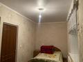 2-комнатная квартира · 56 м² · 1/5 этаж, Абдрахманов 17а за 150 000 ₸ в  — фото 9