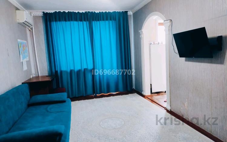 3-комнатная квартира · 67 м² · 2/5 этаж, Проспект Жамбыла 9а — Телецентр за 16 млн ₸ в Таразе — фото 2
