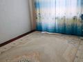 3-комнатная квартира · 67 м² · 2/5 этаж, Проспект Жамбыла 9а — Телецентр за 16 млн ₸ в Таразе — фото 5