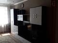 2-комнатная квартира · 52 м² · 3/5 этаж, Юбилейный 44 за 14.5 млн ₸ в Кокшетау — фото 9