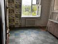 2-комнатная квартира · 52 м² · 3/5 этаж, мкр Северо-Восток 46 за 14.5 млн ₸ в Уральске — фото 19
