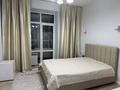 2-комнатная квартира · 46 м² · 4/12 этаж, Улы дала 33/1 за 300 000 ₸ в Астане, Есильский р-н — фото 6