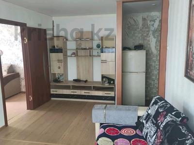 3-бөлмелі пәтер · 47.8 м² · 4/5 қабат, Павлова 42, бағасы: 16 млн ₸ в Павлодаре