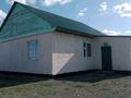 Отдельный дом · 4 комнаты · 90 м² · 10 сот., Окжетпес 77 за 23 млн ₸ в Жалтырколе — фото 2