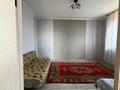Отдельный дом · 4 комнаты · 90 м² · 10 сот., Окжетпес 77 за 23 млн ₸ в Жалтырколе — фото 7