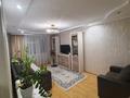 4-комнатная квартира · 77 м² · 3/5 этаж, Абылайхана за 25 млн ₸ в Талдыкоргане — фото 3