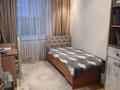 4-комнатная квартира · 77 м² · 3/5 этаж, Абылайхана за 25 млн ₸ в Талдыкоргане — фото 4