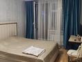 4-комнатная квартира · 77 м² · 3/5 этаж, Абылайхана за 25 млн ₸ в Талдыкоргане — фото 6