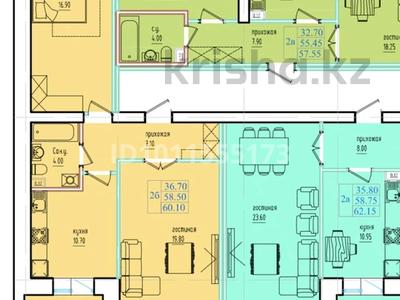 2-бөлмелі пәтер · 63 м² · 1/5 қабат, Кошкарбаева 24 — Кошкарбаева-Байтурсынова, бағасы: 22.5 млн ₸ в Кокшетау