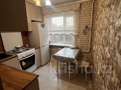 3-комнатная квартира · 41.1 м² · 3/4 этаж, Дзержинского 14а за 17 млн 〒 в Костанае