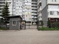 2-бөлмелі пәтер · 56 м² · 8/13 қабат, Минина 24 — Маркова, бағасы: 54 млн ₸ в Алматы, Бостандыкский р-н — фото 17