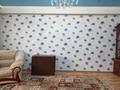 2-бөлмелі пәтер · 56 м² · 8/13 қабат, Минина 24 — Маркова, бағасы: 54 млн ₸ в Алматы, Бостандыкский р-н — фото 6
