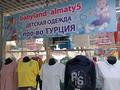 Действующий бизнес · 25 м² за 16 млн ₸ в Алматы, Турксибский р-н — фото 6
