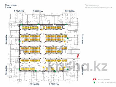 Паркинг · 14 м² · Е 900 8 — EK-15, бағасы: 6.5 млн ₸ в Астане, Нура р-н