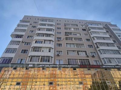 1-комнатная квартира · 48.2 м² · 4/9 этаж, Кумисбекова 3a за 21 млн ₸ в Астане, Сарыарка р-н