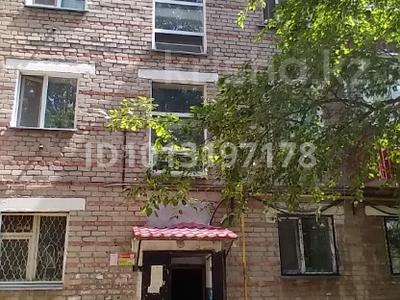2-комнатная квартира · 39.7 м² · 4/5 этаж, Абая 142 за 14 млн ₸ в Кокшетау