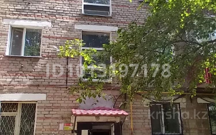 2-комнатная квартира · 39.7 м² · 4/5 этаж, Абая 142 за 14 млн ₸ в Кокшетау — фото 2