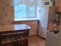 2-комнатная квартира · 39.7 м² · 4/5 этаж, Абая 142 за 14 млн ₸ в Кокшетау — фото 12