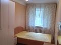 2-комнатная квартира · 39.7 м² · 4/5 этаж, Абая 142 за 14 млн ₸ в Кокшетау — фото 4