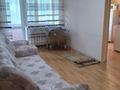 2-комнатная квартира · 39.7 м² · 4/5 этаж, Абая 142 за 14 млн ₸ в Кокшетау — фото 6