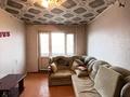 1-бөлмелі пәтер · 33 м² · 5/5 қабат, Циолковского 18, бағасы: 8.8 млн ₸ в Уральске — фото 11