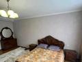 3-комнатная квартира · 80 м² · 5/5 этаж, Каныша Сатпаева за 72 млн ₸ в Алматы, Алмалинский р-н — фото 6