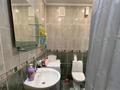 3-комнатная квартира · 80 м² · 5/5 этаж, Каныша Сатпаева за 72 млн ₸ в Алматы, Алмалинский р-н — фото 13