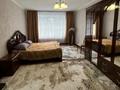 3-комнатная квартира · 80 м² · 5/5 этаж, Каныша Сатпаева за 72 млн ₸ в Алматы, Алмалинский р-н — фото 2